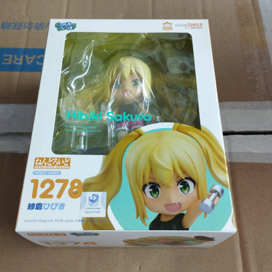 Good smile company nendoroid 1278 hibiki sakura