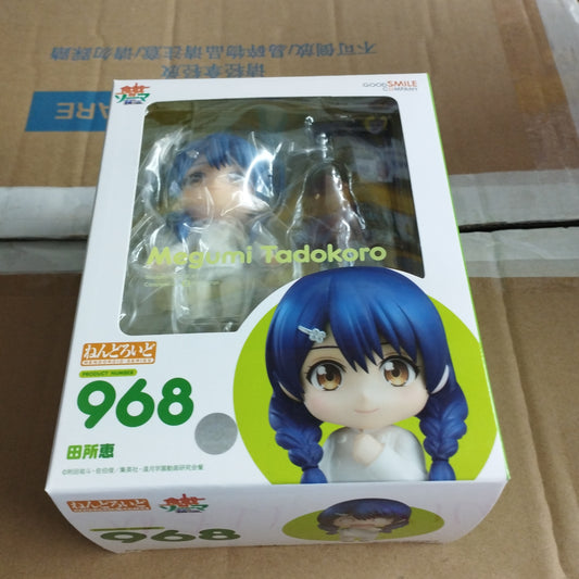 Good smile company nendoroid 968 megumi tadokoro