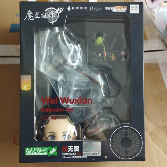 Good smile company nendoroid more wei xuxian extension set