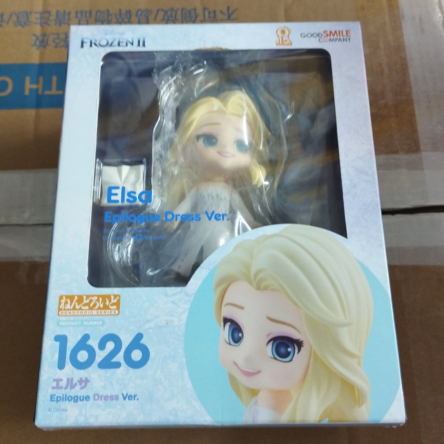 Good smile company nendoroid 1626 elsa epilogue dress version