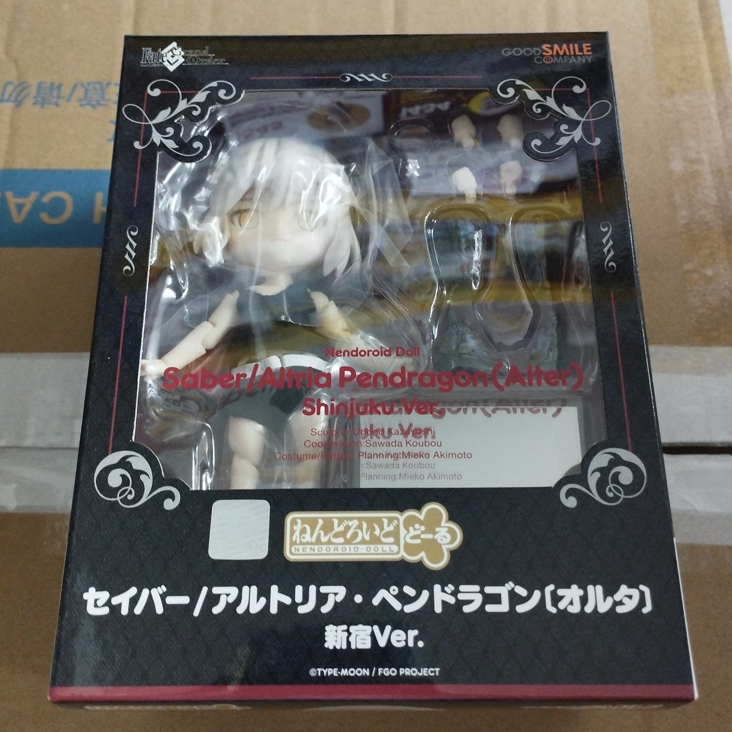 Good smile company nendoroid doll avenger jeanne d'arc (alter) shinjuku version