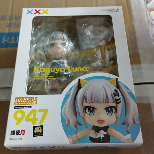 Good smile company nendoroid 947 kaguya luna