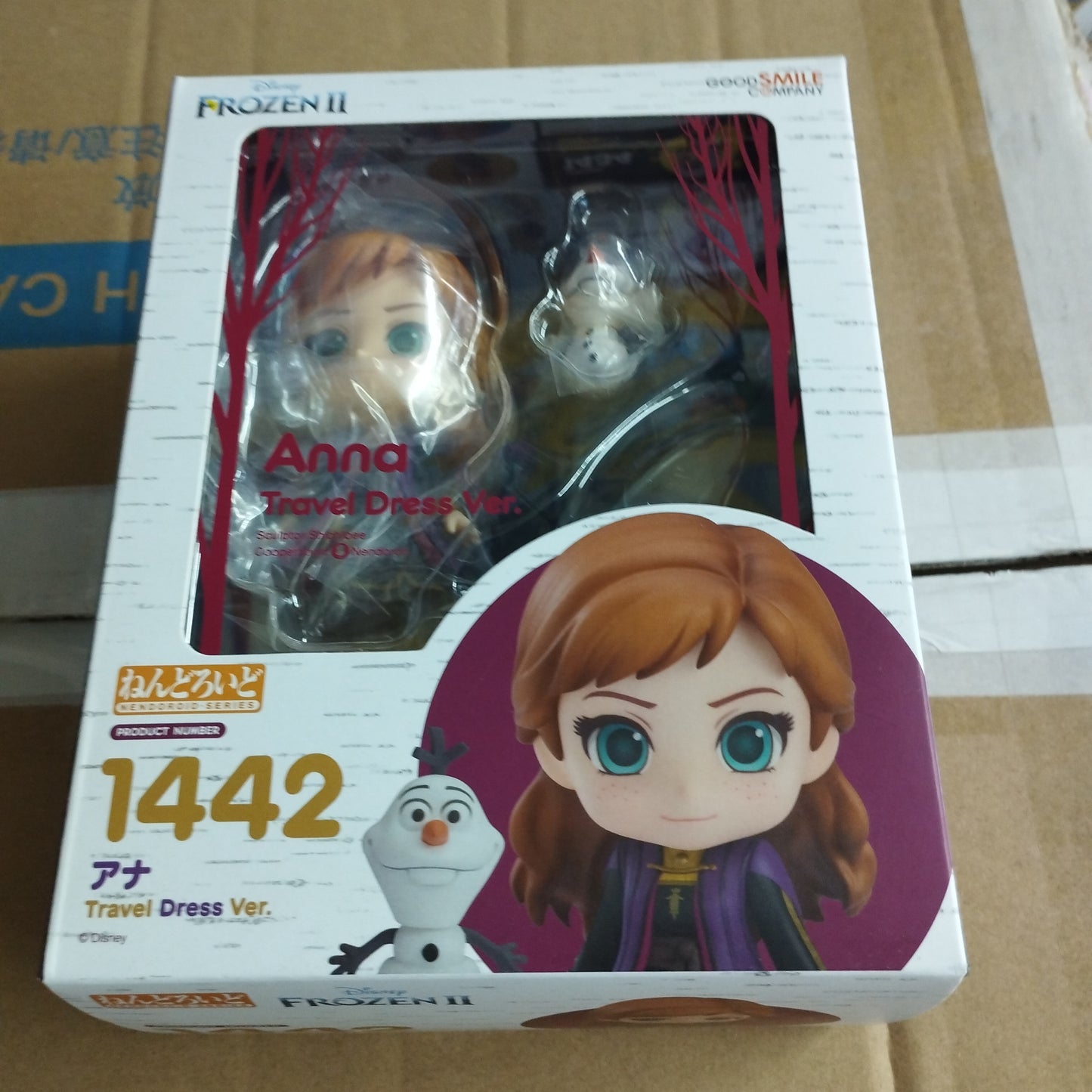 Good smile company nendoroid 1442 anna travel dress version