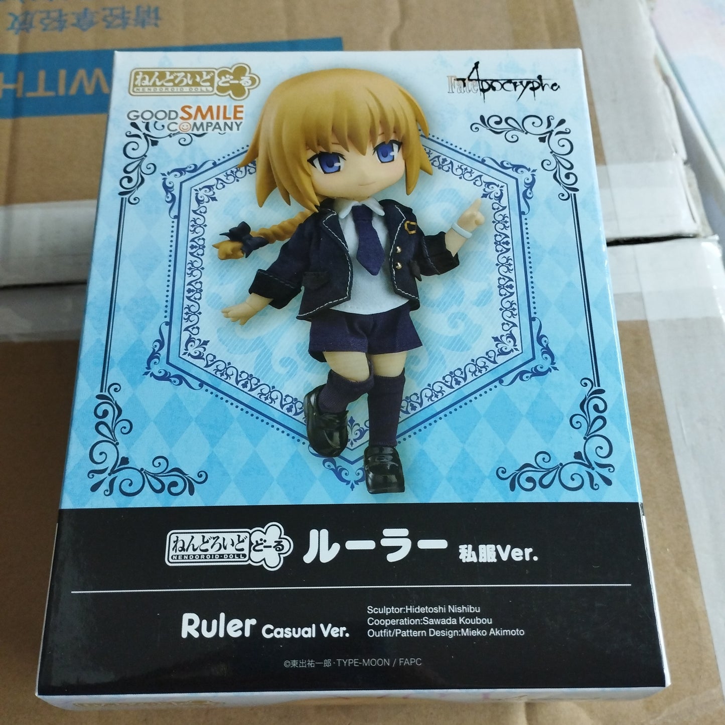 Good smile company nendoroid doll fate ruler casual version