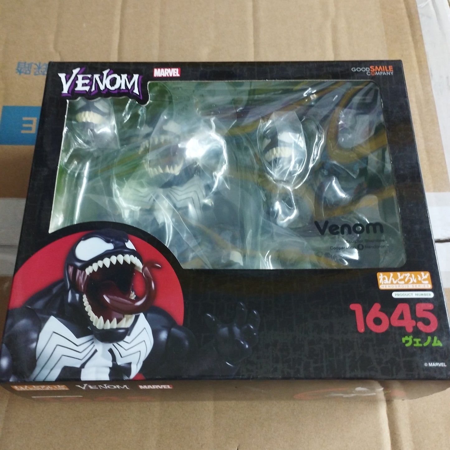 Good smile company nendoroid 1645 venom