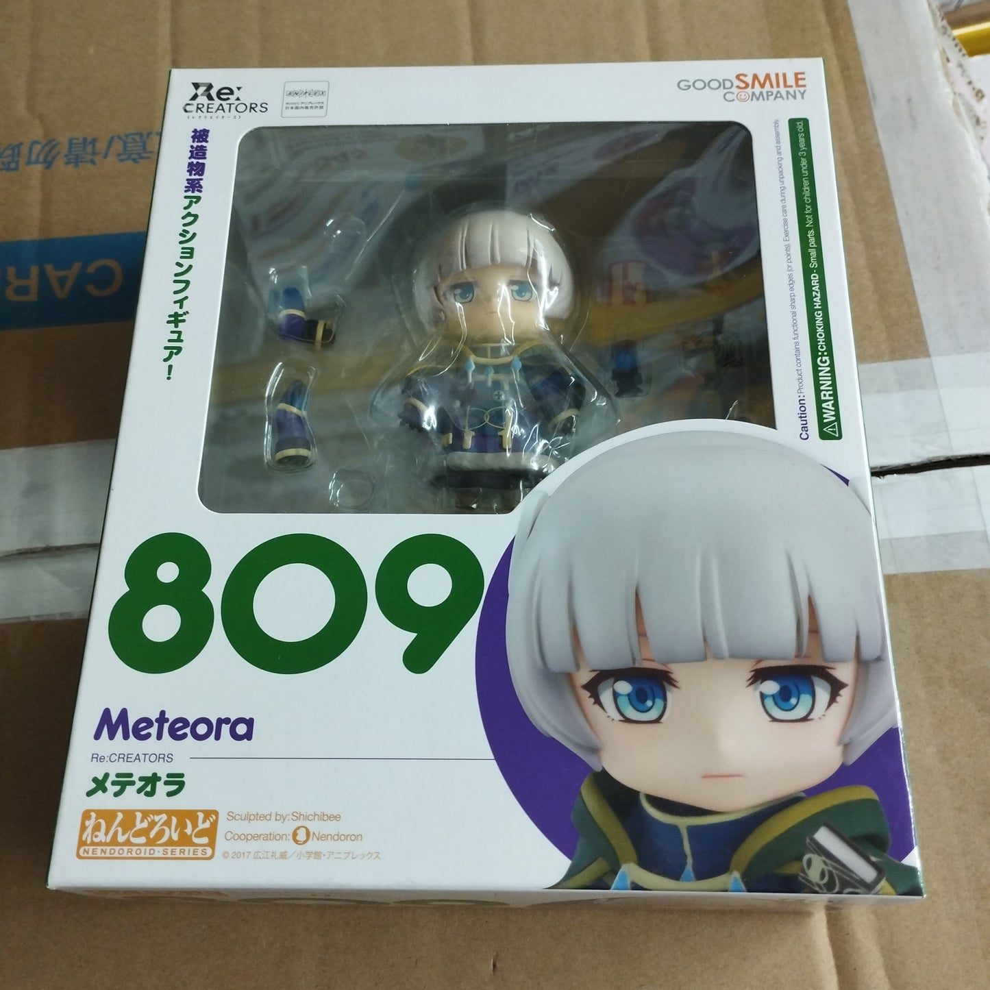 Good smile company nendoroid 809 meteora