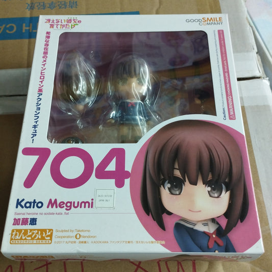 Good smile company nendoroid 704 kato megumi