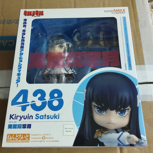 Good smile company nendoroid 438 kiryuin satsuki