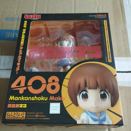 Good smile company nendoroid 408 mankanshoku mako