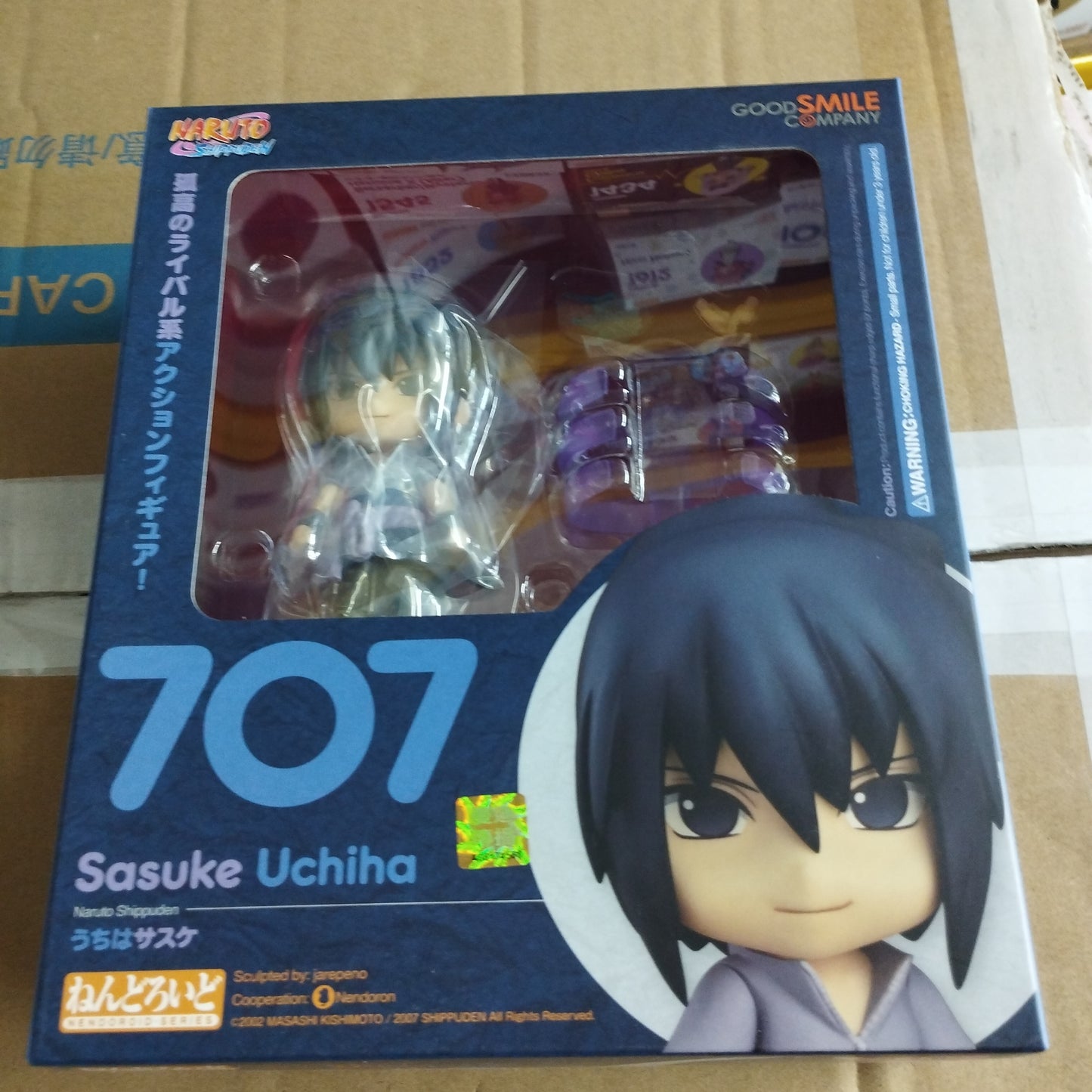 Good smile company nendoroid 707sasuke uchiha