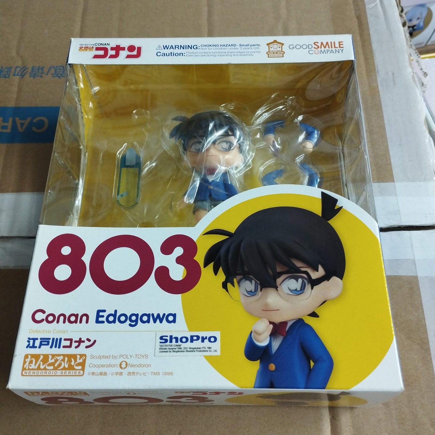 Good smile company nendoroid 803 conan edogawa