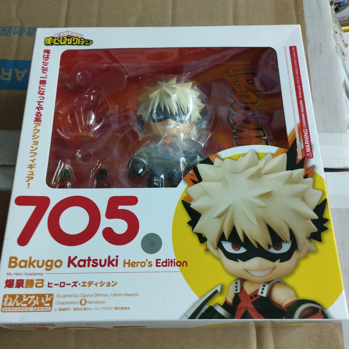 Good smile company nendoroid 705 bakugo katsuku hero edition