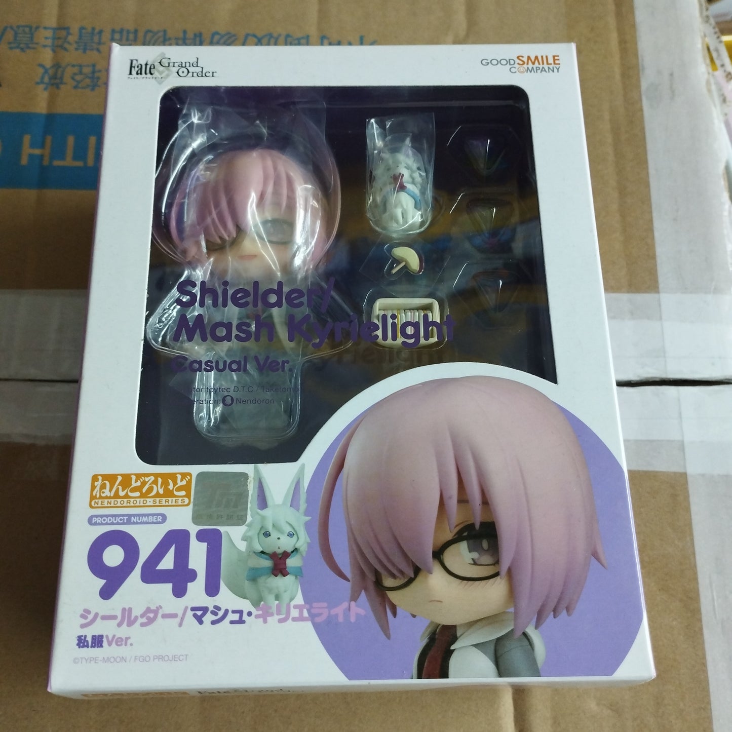 Good smile company nendoroid 941 shielder/mash kyrielight