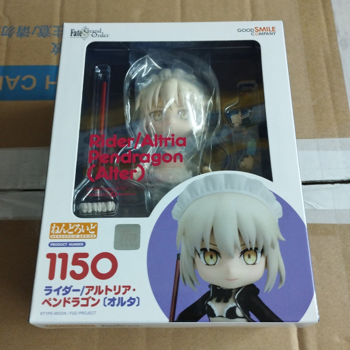 Good smile company nendoroid 1150 rider/altria pendragon (alter)