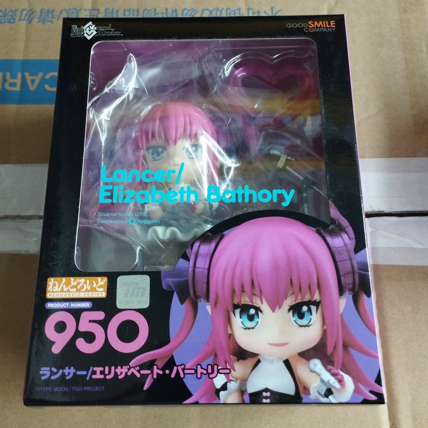 Good smile company nendoroid 950 lancer/elizabeth bathory