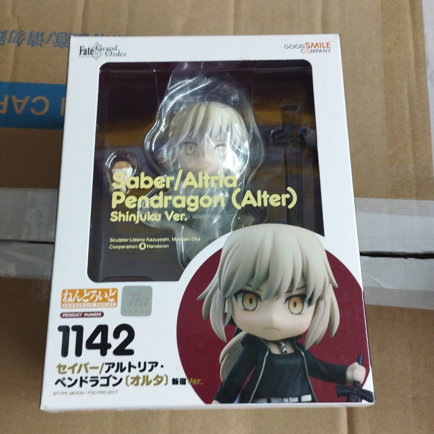 Good smile company nendoroid 1142 saber/altria pendragon (alter)