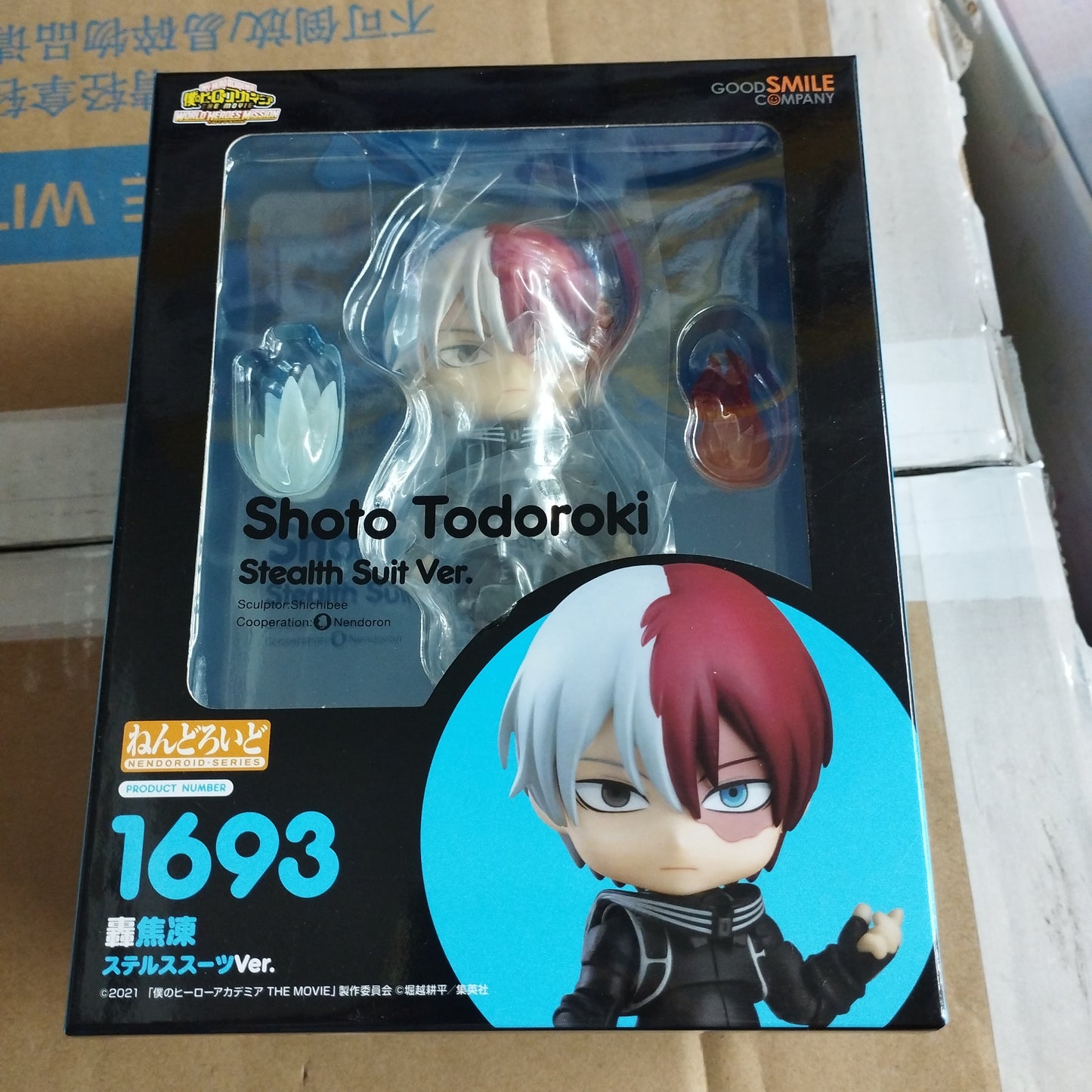 Good smile company nendoroid 1693 shoto todoroki steatlh suit version