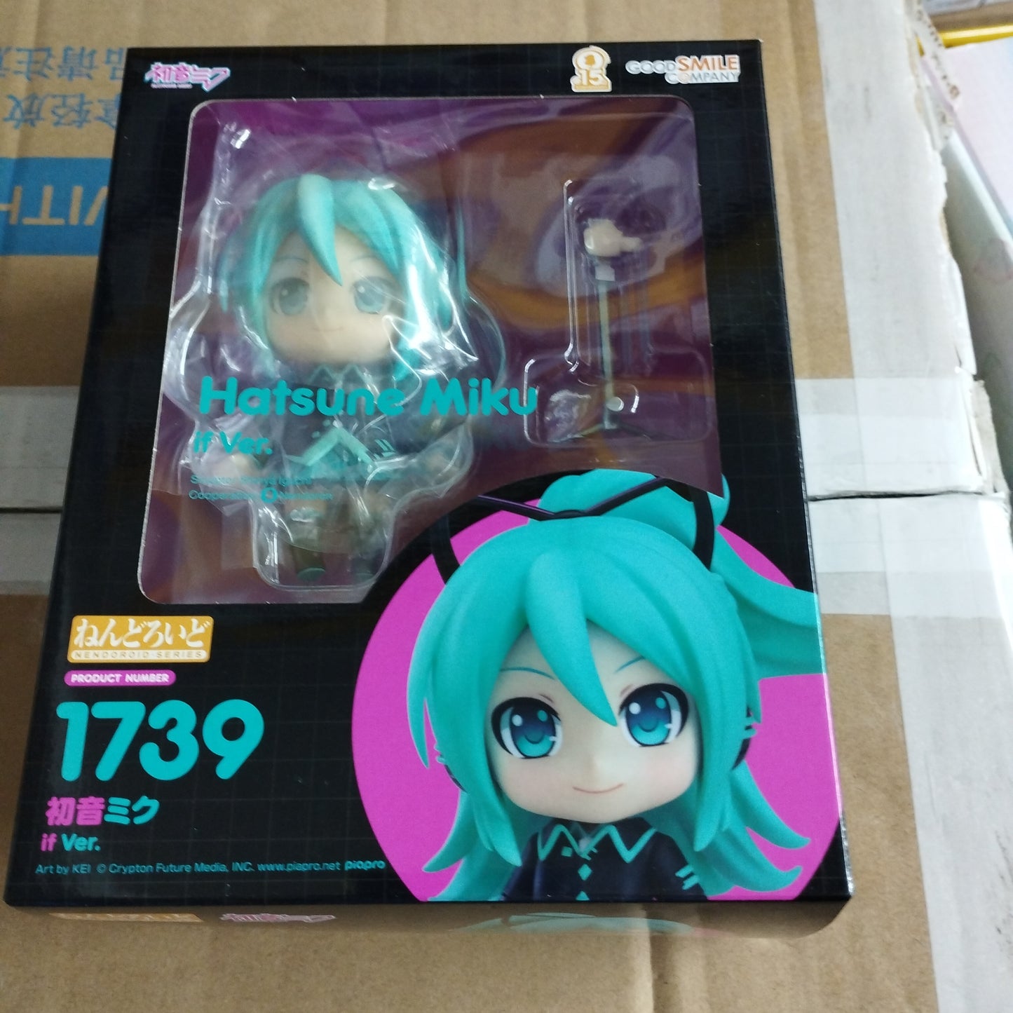 Good smile company nendoroid 1739 hatsune miku if version