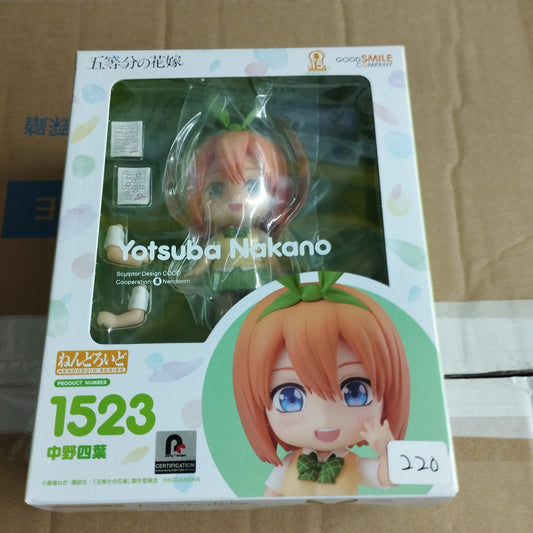 Good smile company nendoroid 1523 yotsuba nakano