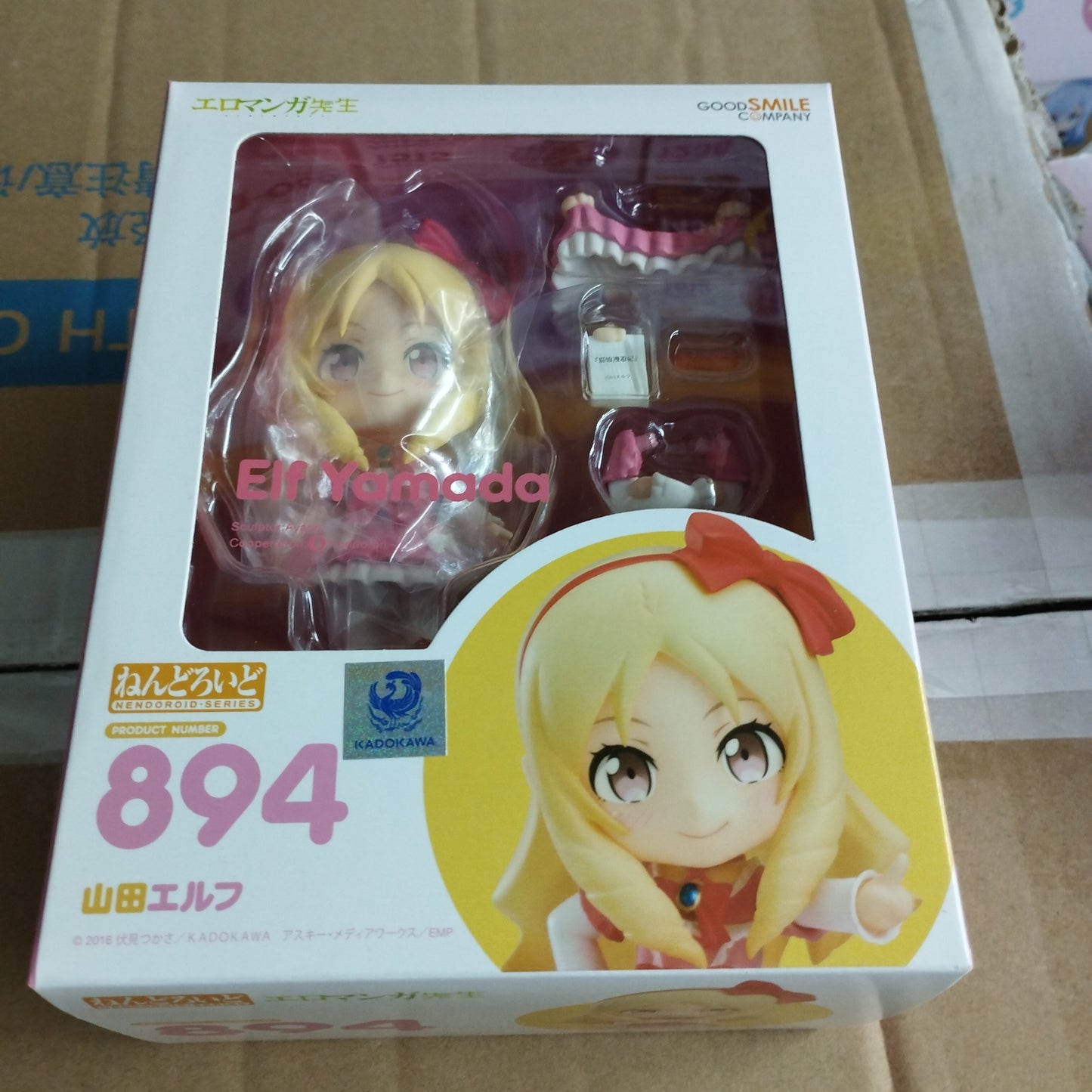 Good smile company nendoroid 894 elf yamada