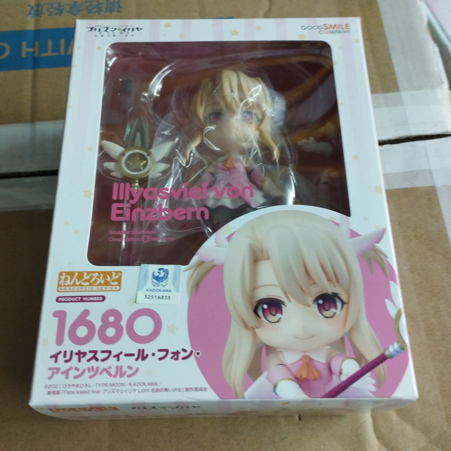 Good smile company nendoroid 1680 illyasviel von einzbern