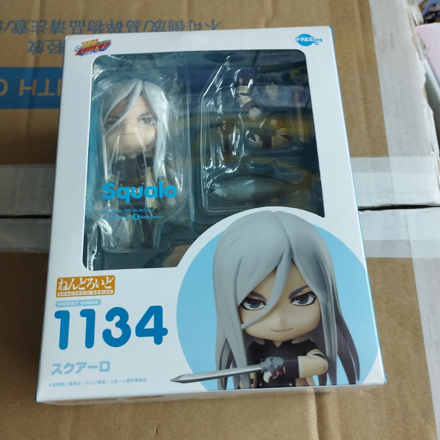 Good smile company nendoroid 1134 squalo