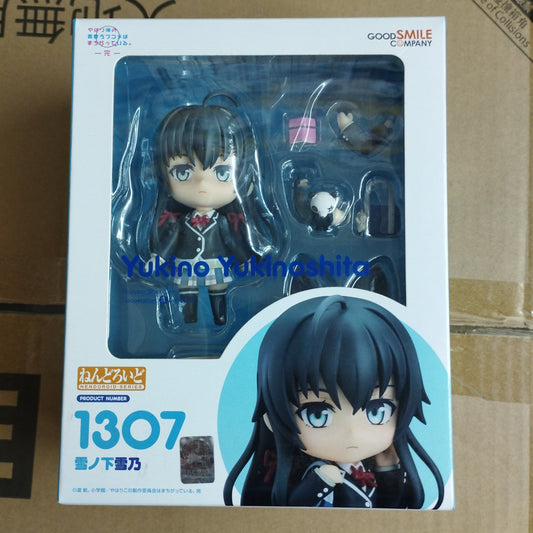 Good smile company nendoroid 1307 yukino yukinoshita