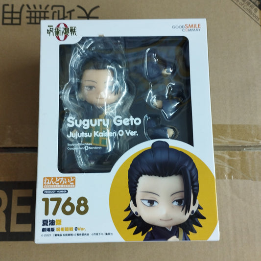 Good smile company nendoroid 1768 suguru geto