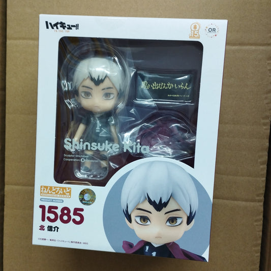 Good smile company nendoroid 1585 shinsuke kita