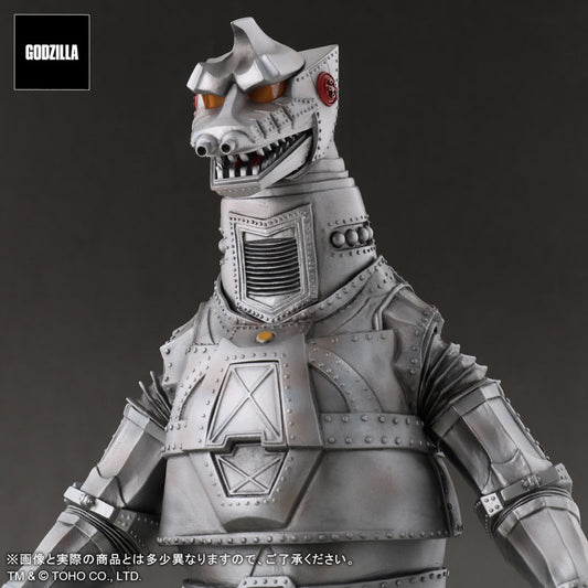 Toho 30cm Series FAVORITE SCULPTORS LINE Mechagodzilla (1974) Complete Figure