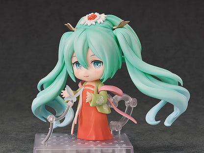 Nendoroid 1971 Hatsune Miku Gao Shan Liu Shui ver.
