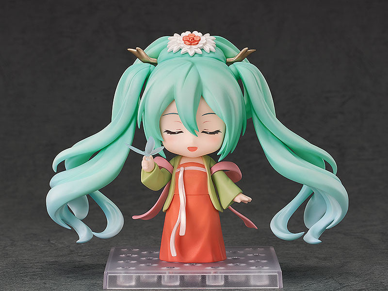 Nendoroid 1971 Hatsune Miku Gao Shan Liu Shui ver.