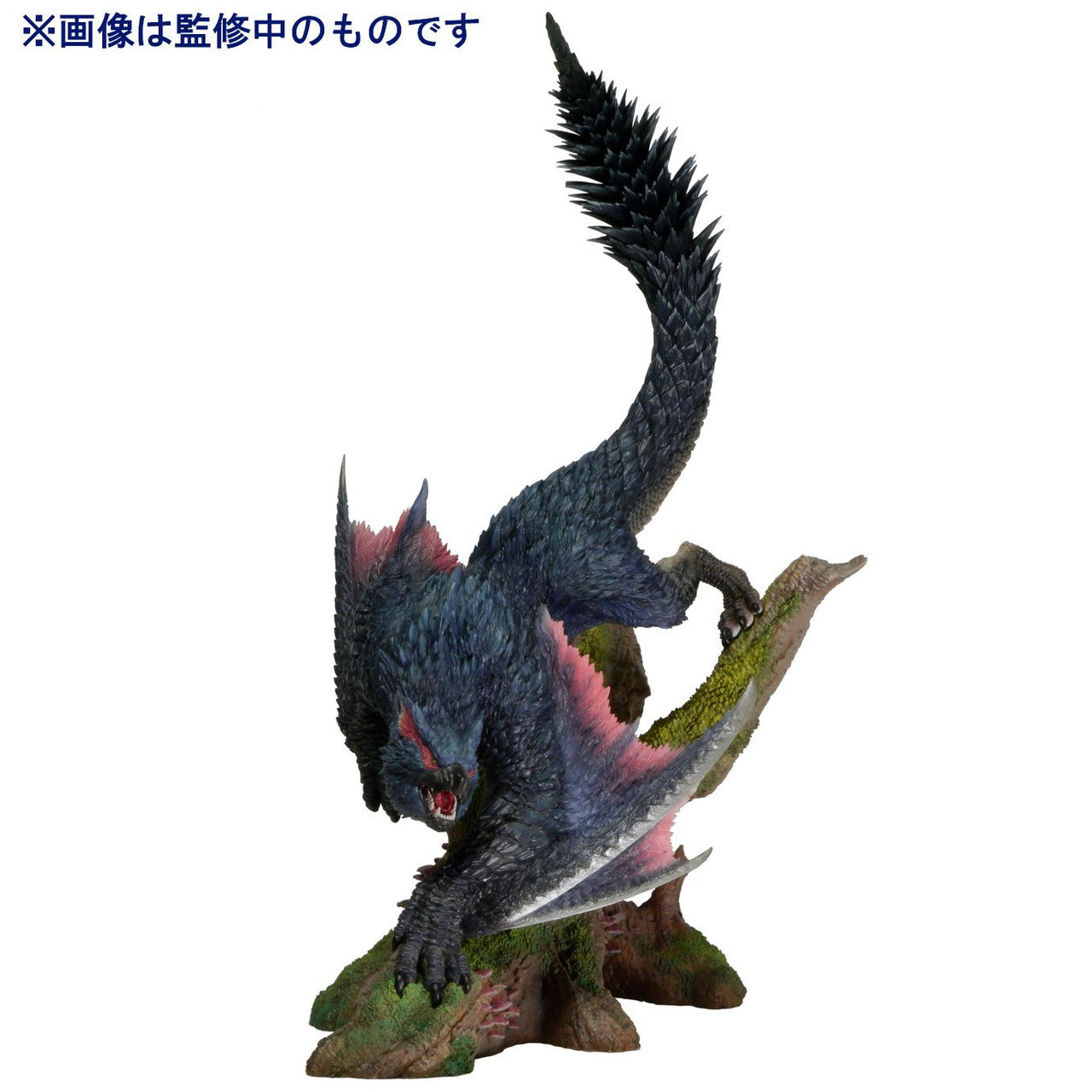 CAPCOM MONSTER HUNTER Capcom Figure Builder Creator's Model Nargacuga