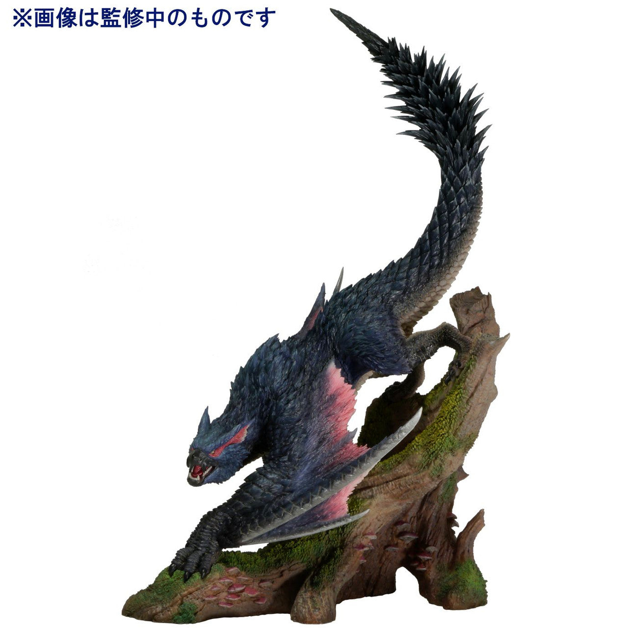 CAPCOM MONSTER HUNTER Capcom Figure Builder Creator's Model Nargacuga