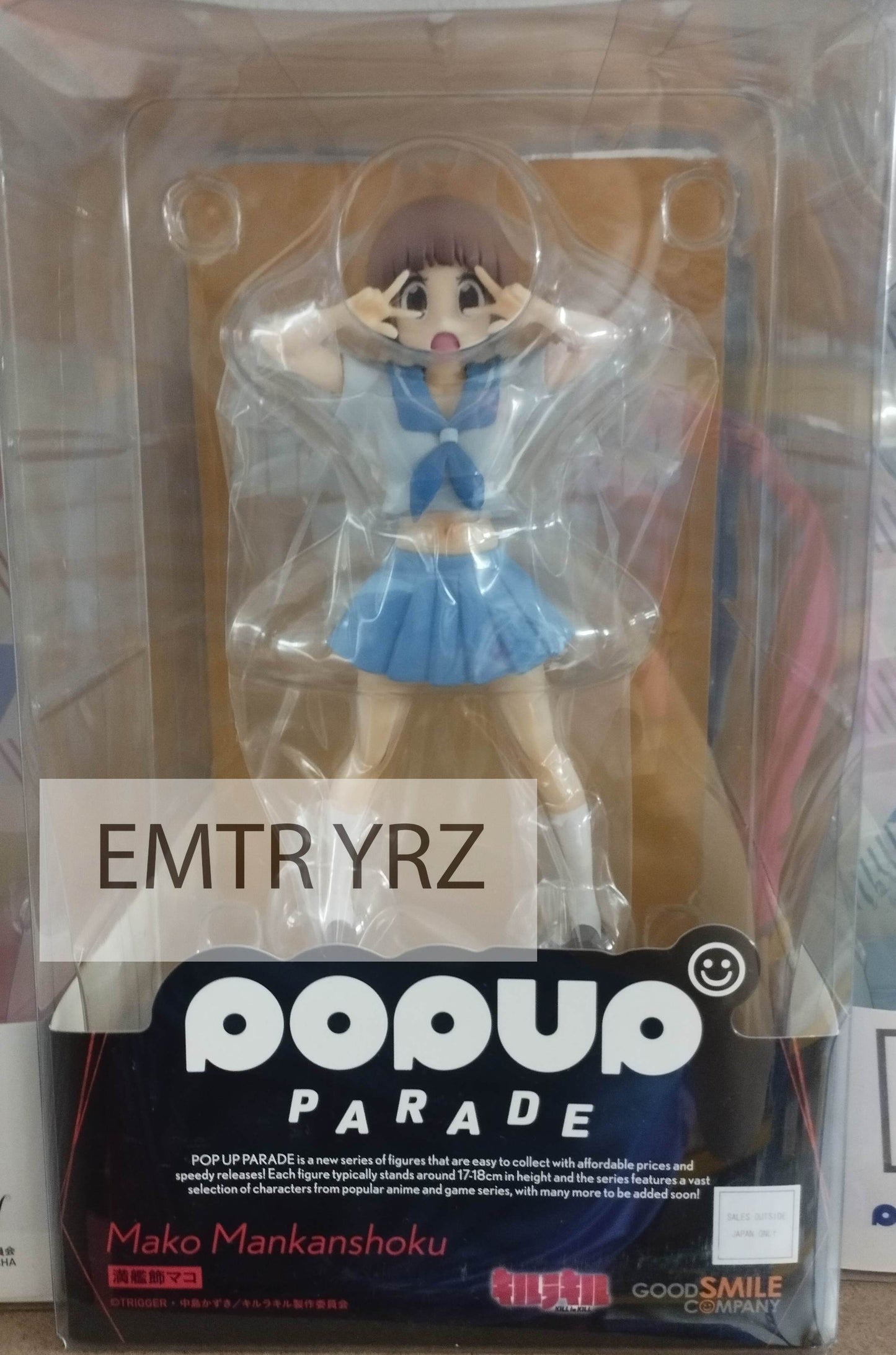 POP UP PARADE KILL la KILL Mako Mankanshoku