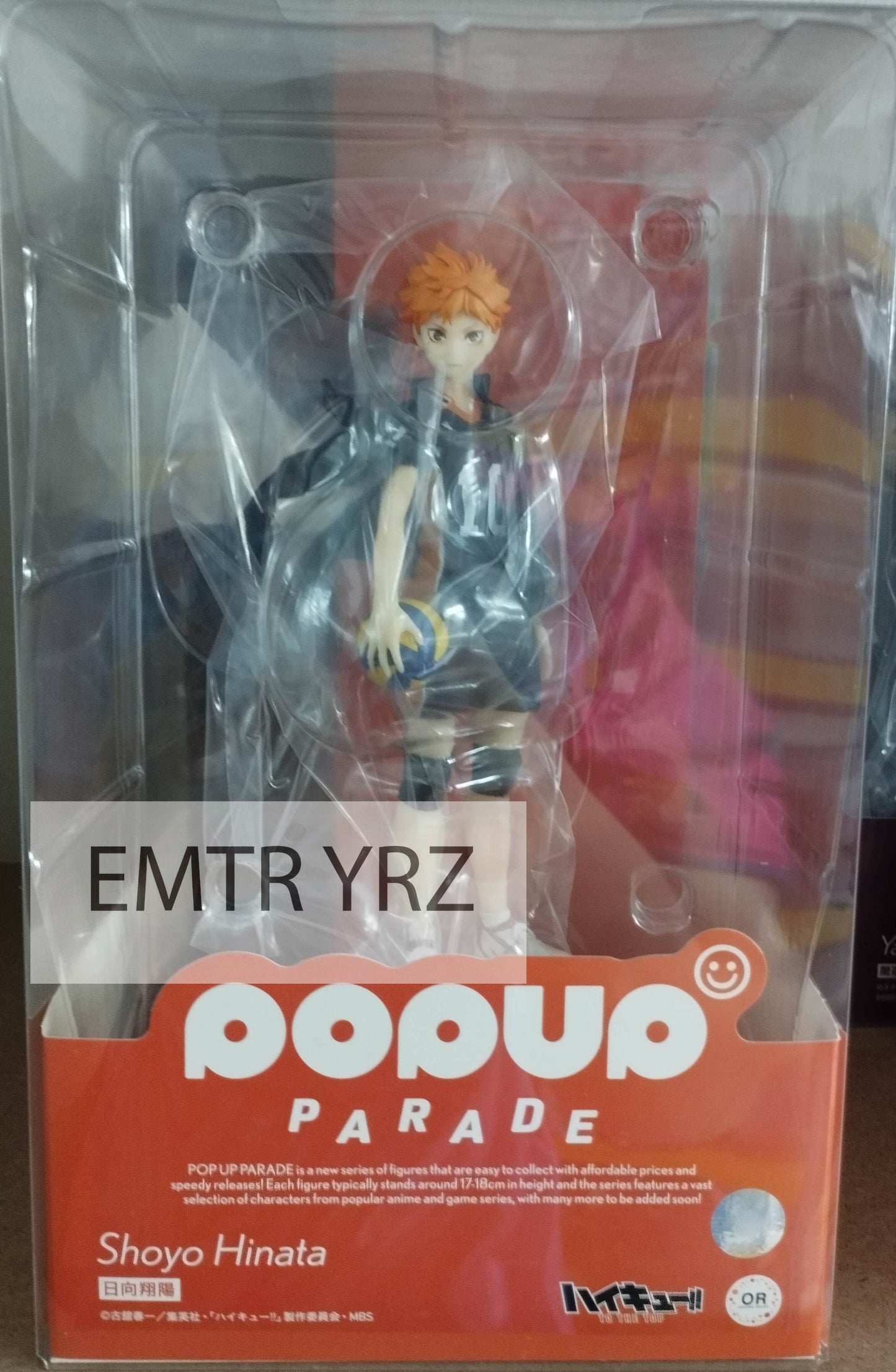 POP UP PARADE HAIKYU!! TO THE TOP Shoyo Hinata