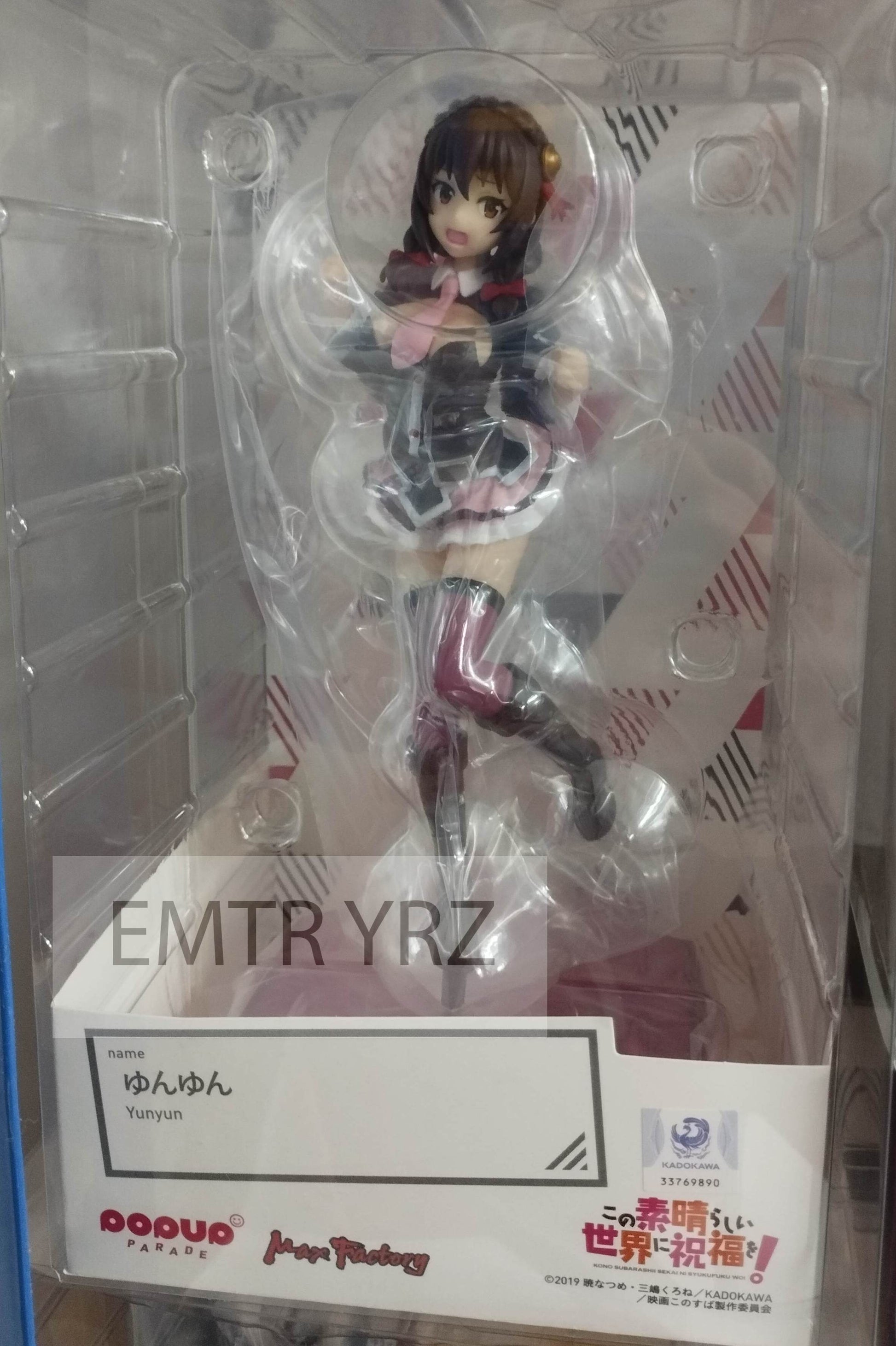 Yunyun Konosuba Pop Up Parade Figure