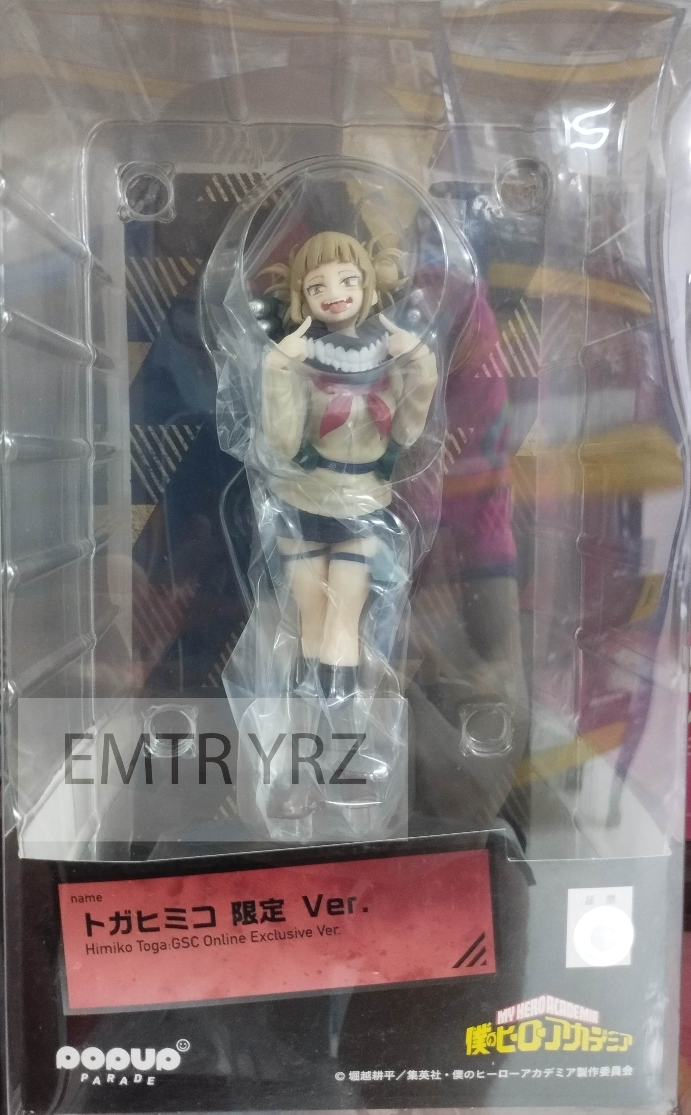 HIMIKO TOGA POP UP PARADE outlet GSC EXCLUSIVE