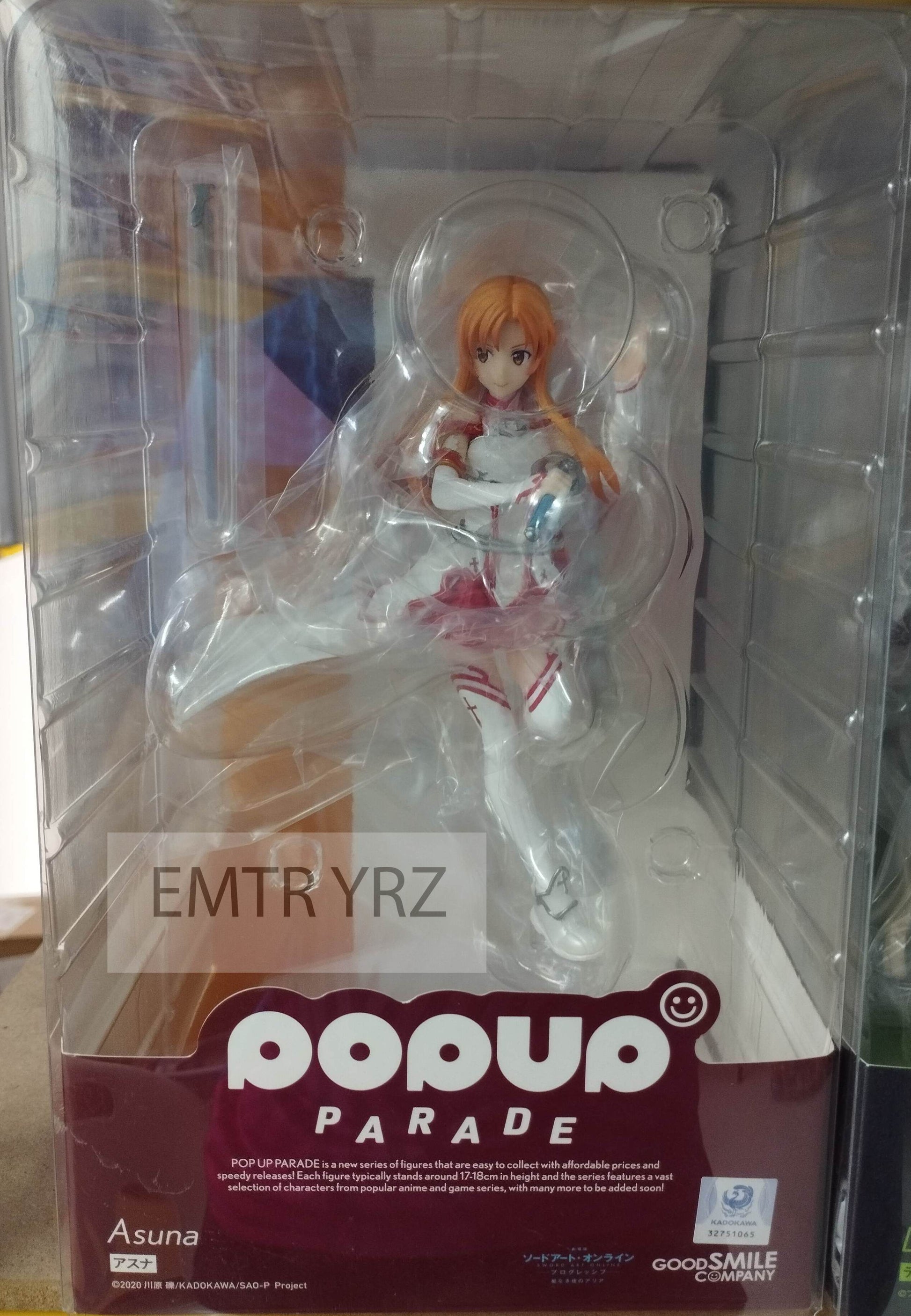 Asuna Sword Art Online Aria of a Starless Night Pop Up Parade Figure