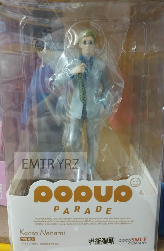 POP UP PARADE Jujutsu Kaisen Kento Nanami