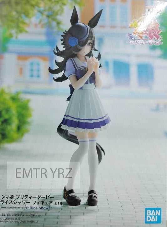 banpresto Uma Musume: Pretty Derby Rice Shower Figure