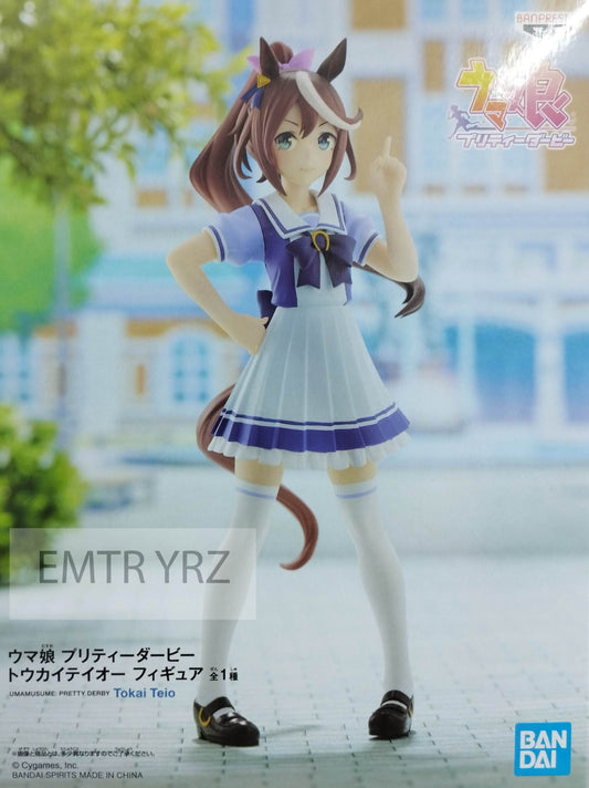 Banpresto Uma Musume: Pretty Derby Tokai Teio