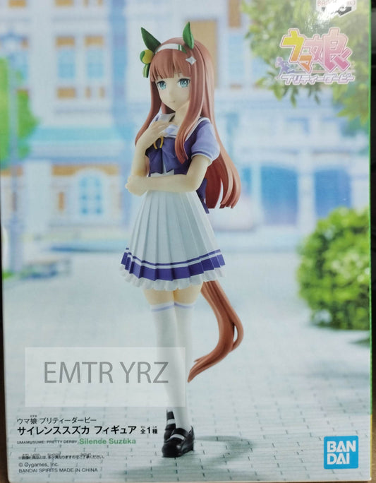 Banpresto Uma Musume: Pretty Derby Silence Suzuka