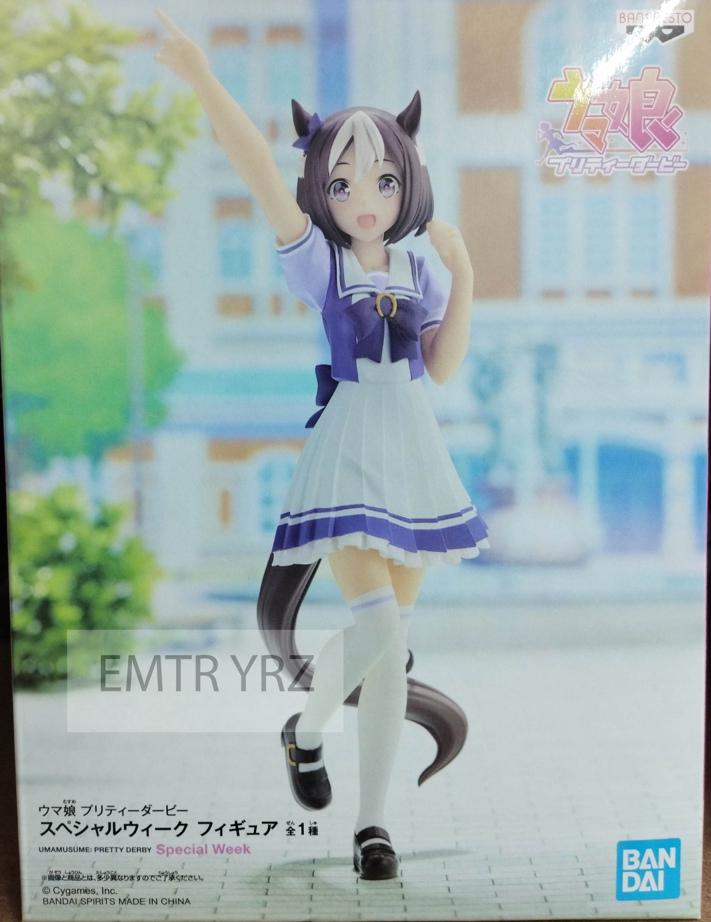 Banpresto Uma Musume: Pretty Derby Special Week