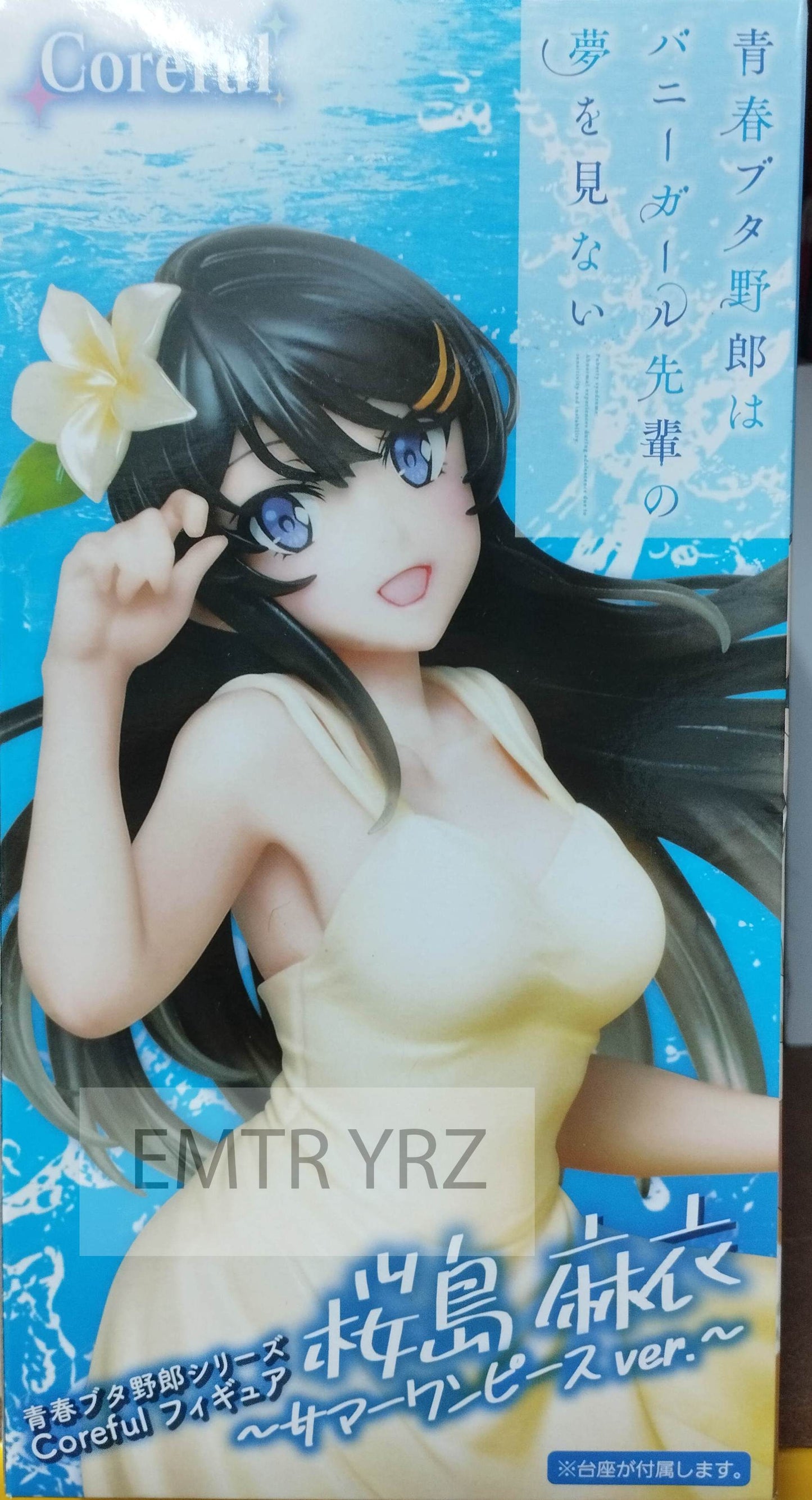 Taito Coreful Figure Mai Sakurajima Yellow Dress ver