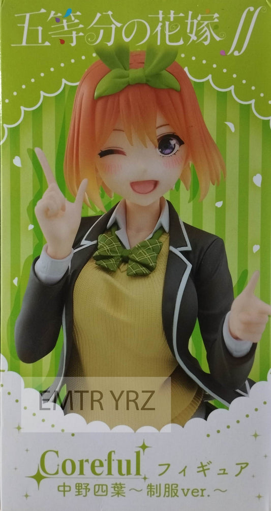 Taito Coreful Figure The Quintessential Quintuplets Yotsuba Nakano Uniform ver