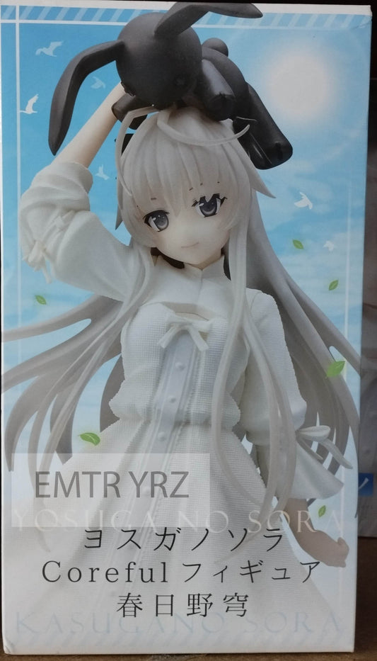 Taito Yosuga no Sora Kasugano Sora