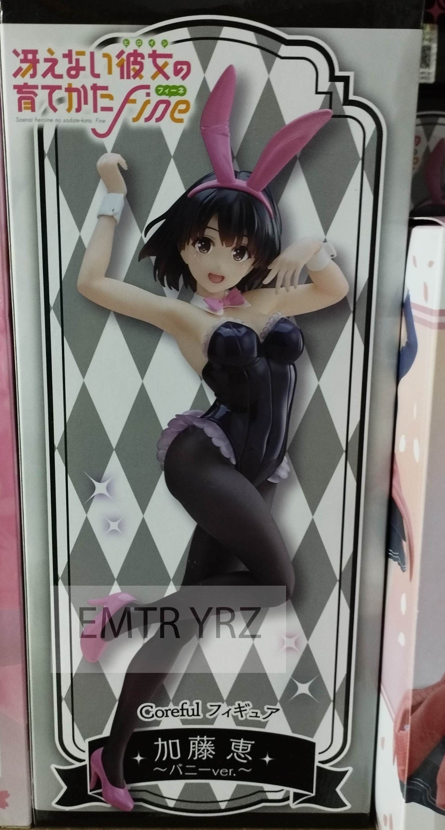 Taito Coreful Figure Saekano Kato Megumi Bunny ver