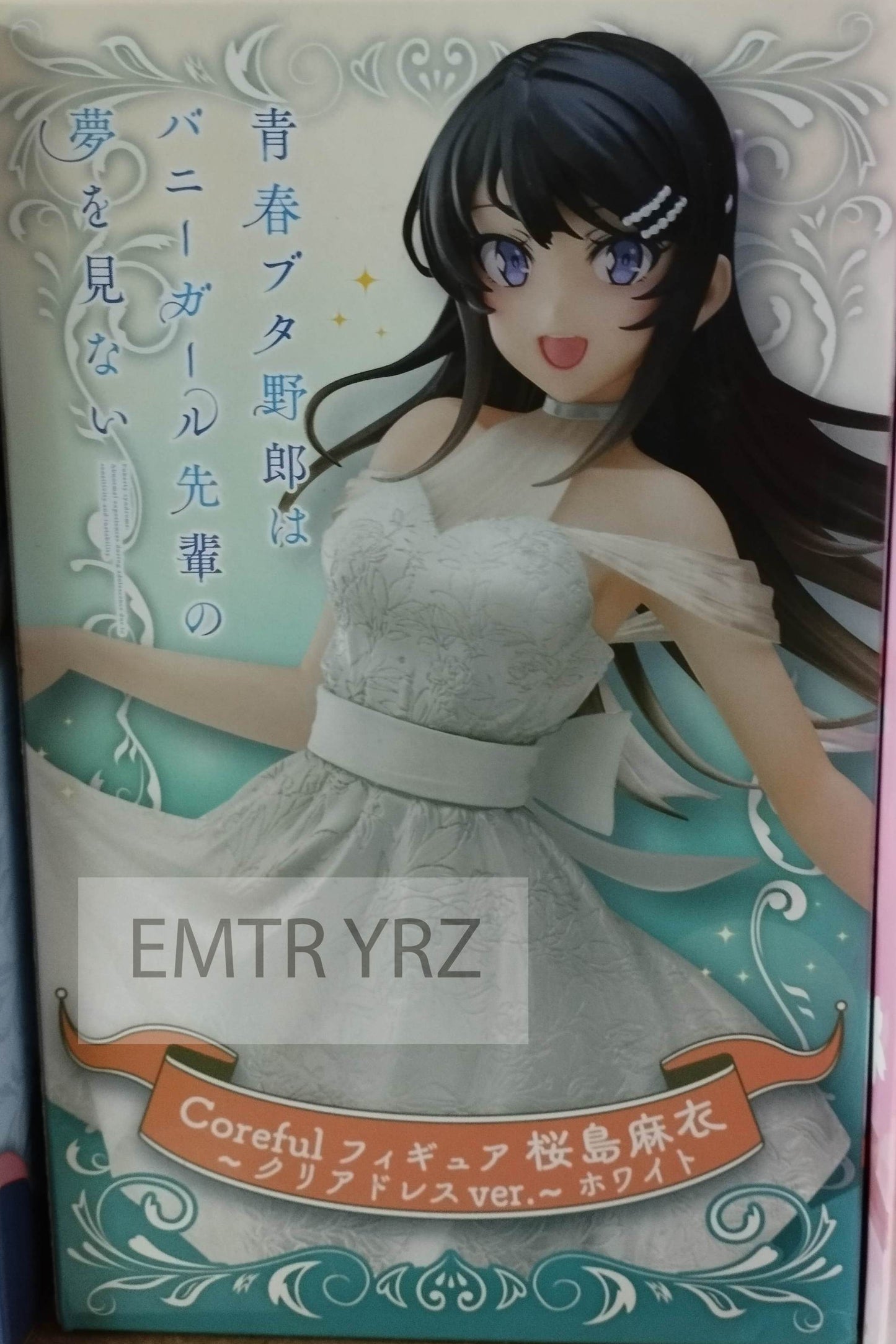 Taito Coreful Rascal Does Not Dream of Bunny Girl Mai Sakurajima (White Dress Ver.)