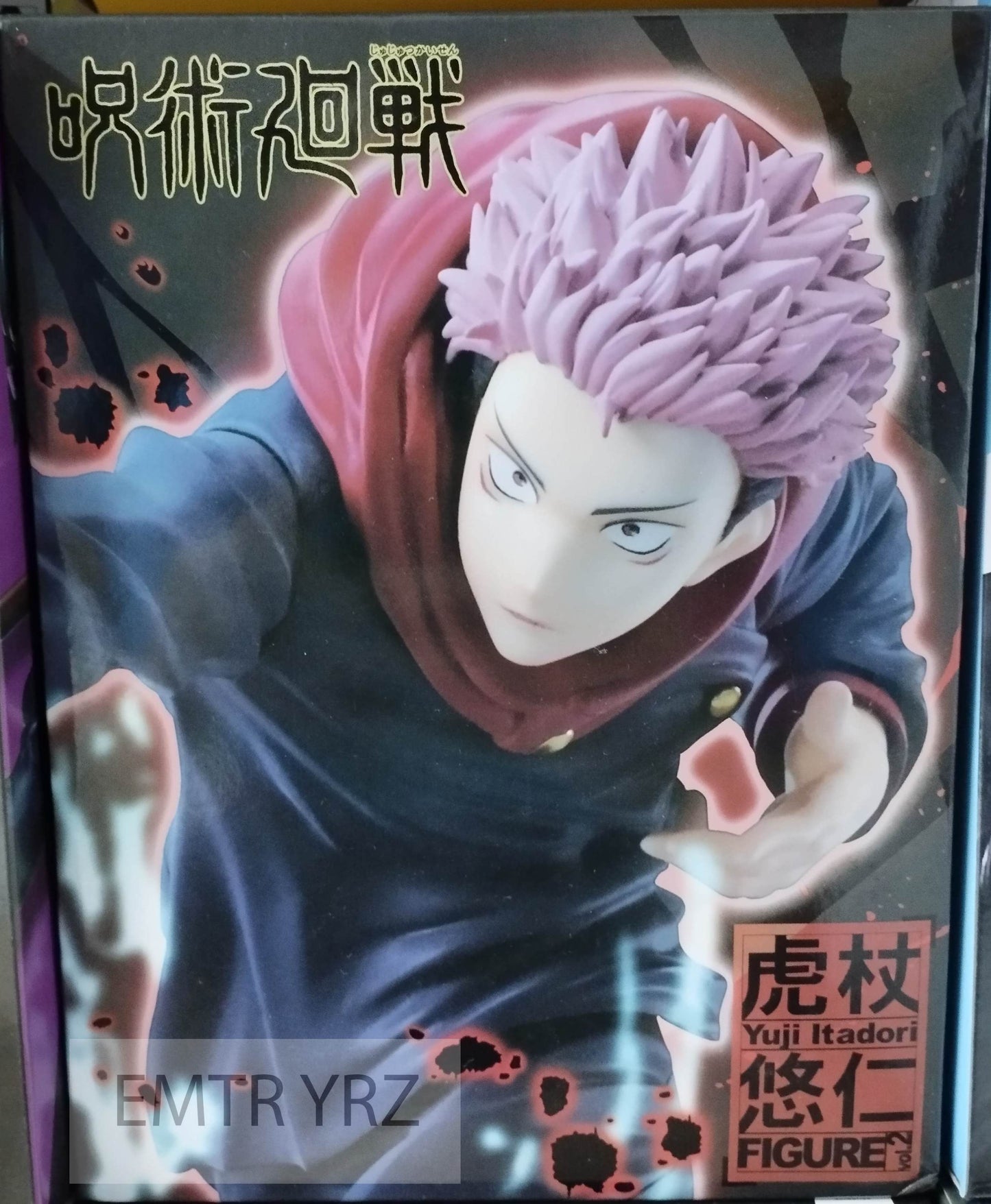 Taito Jujutsu Kaisen Itadori Yuji Vol 2